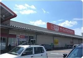 ショッピングセンター　ザ・ビッグエクストラさくら店（ショッピングセンター）まで4048m