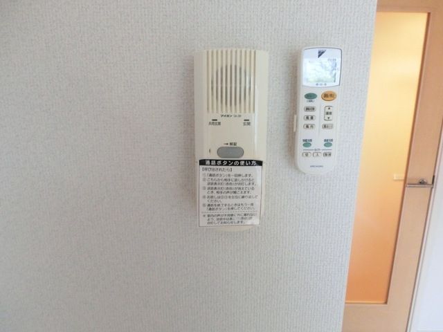 その他設備　弊社は都内全域の物件をご紹介可能です！