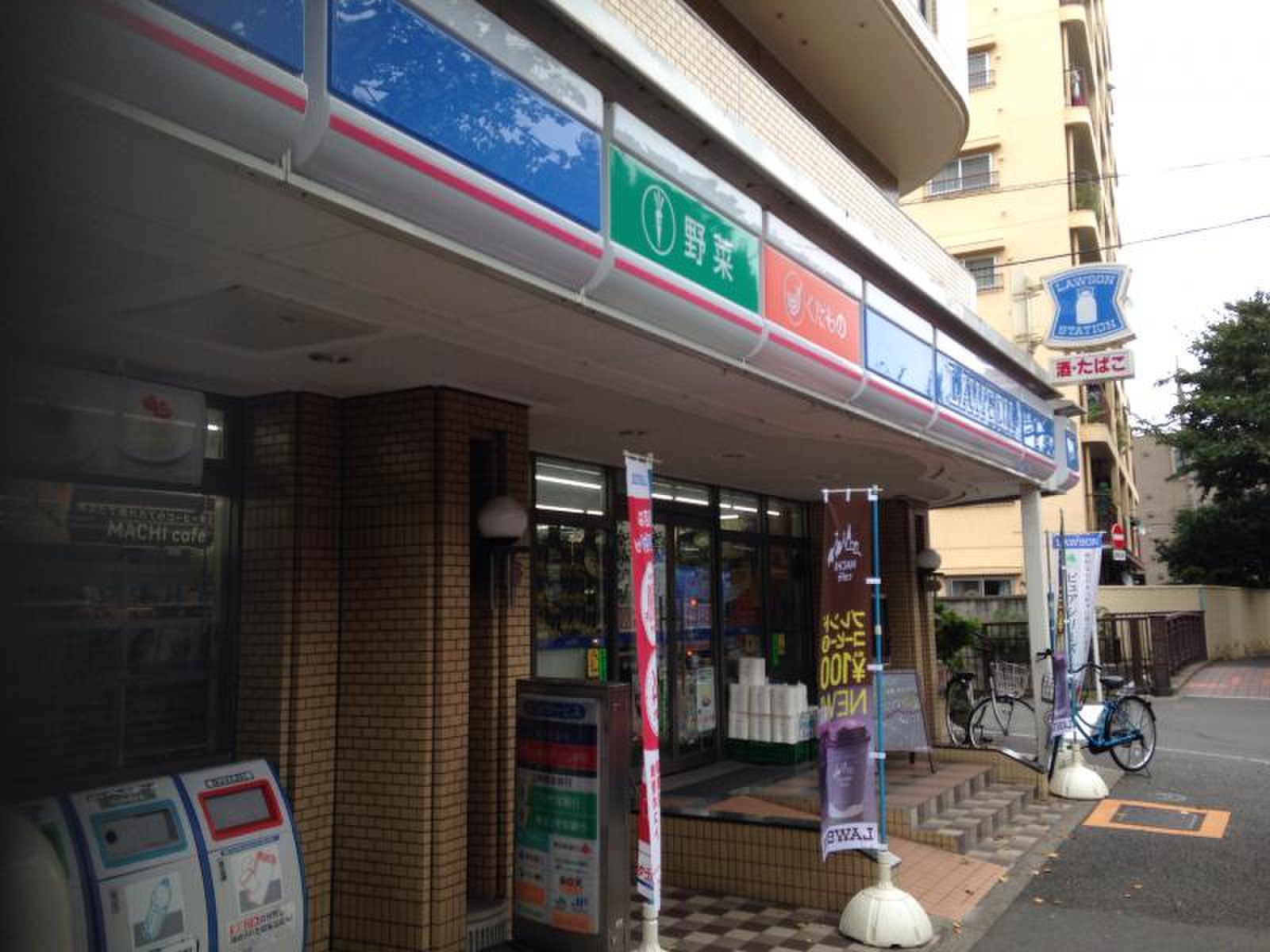 コンビニ　ローソン江古田1丁目店（コンビニ）まで529m