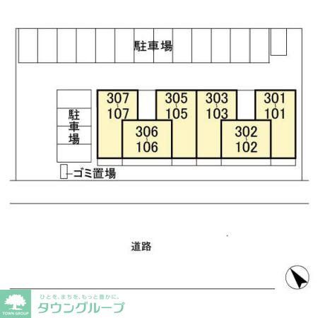 その他　お問合せはタウンハウジングまで！※現地待合わせ相談可能