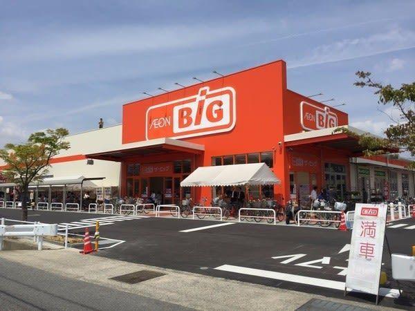 ショッピングセンター　ザ・ビッグ倉敷店（ショッピングセンター）まで1276m