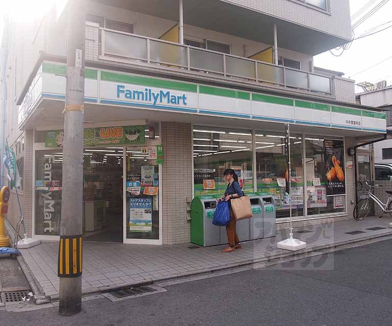 コンビニ　ファミリーマート中井東福寺店（コンビニ）まで351m