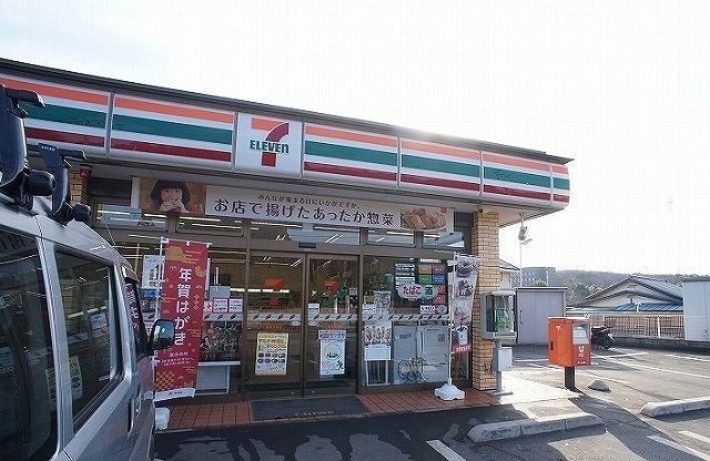 コンビニ　セブンイレブン 日高バイパス店（コンビニ）まで400m