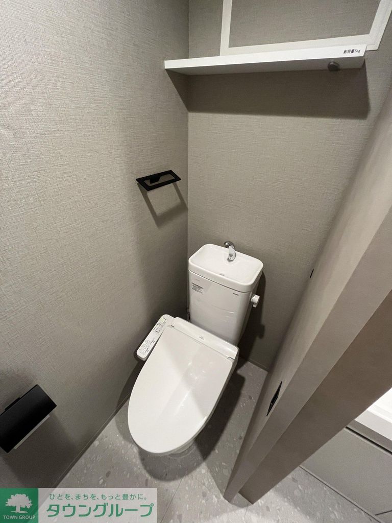 トイレ　トイレ