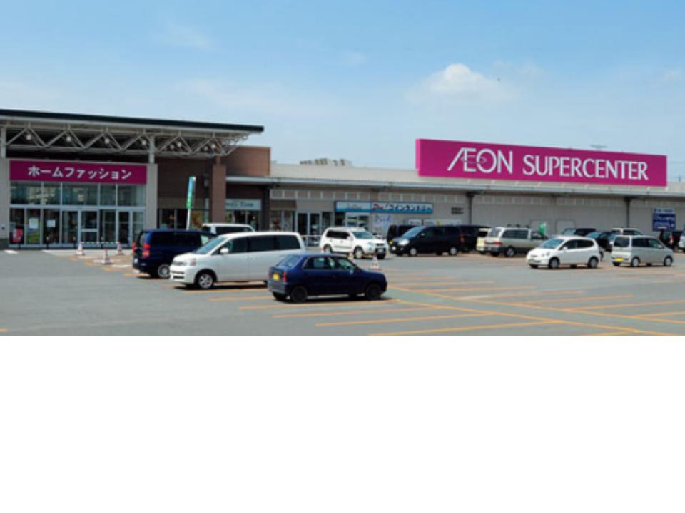 スーパー　イオンスーパーセンター石狩緑苑台店（スーパー）まで2934m