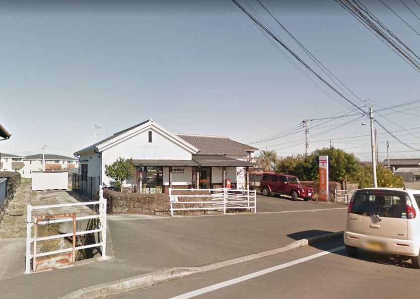 郵便局　杉谷郵便局（郵便局）まで689m