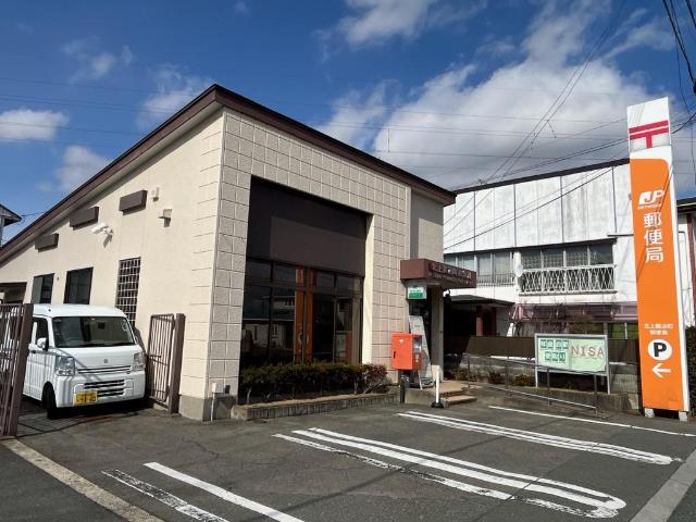 その他　北上鍛冶町郵便局（その他）まで673m