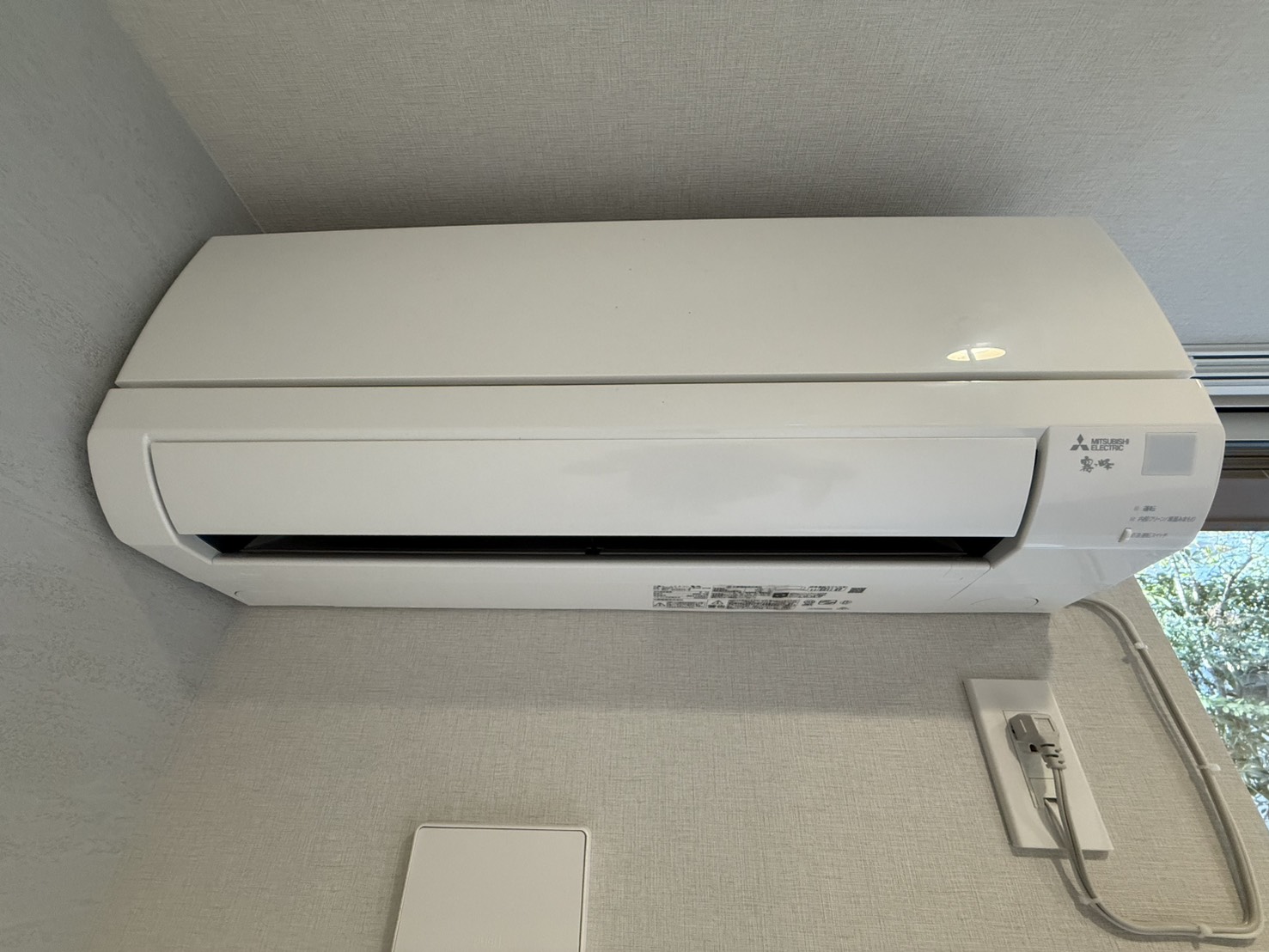 その他設備　※参考写真です。