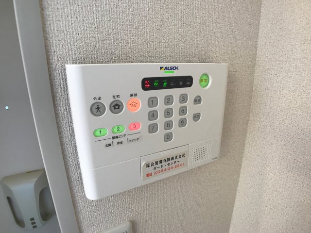 セキュリティ　同物件別部屋