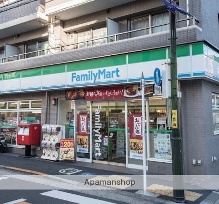 コンビニ　ファミリーマート西大井四丁目店（コンビニ）まで332m