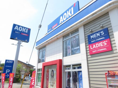 その他　AOKI 横浜綱島東店（その他）まで989m