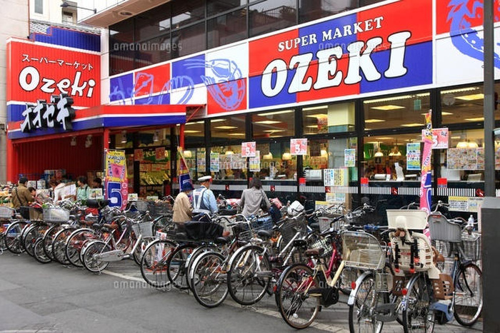 スーパー　オオゼキ戸越銀座店（スーパー）まで200m