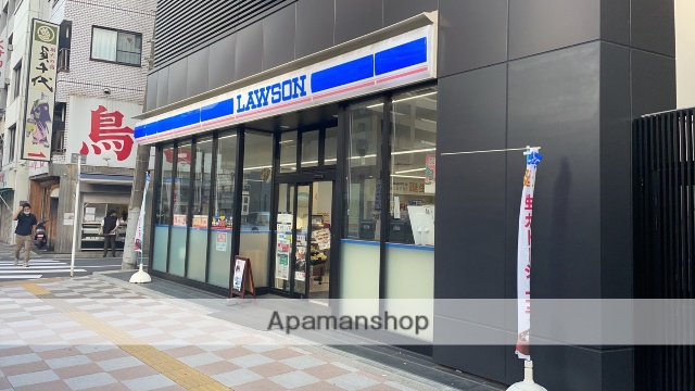 コンビニ　ローソン（コンビニ）まで277m