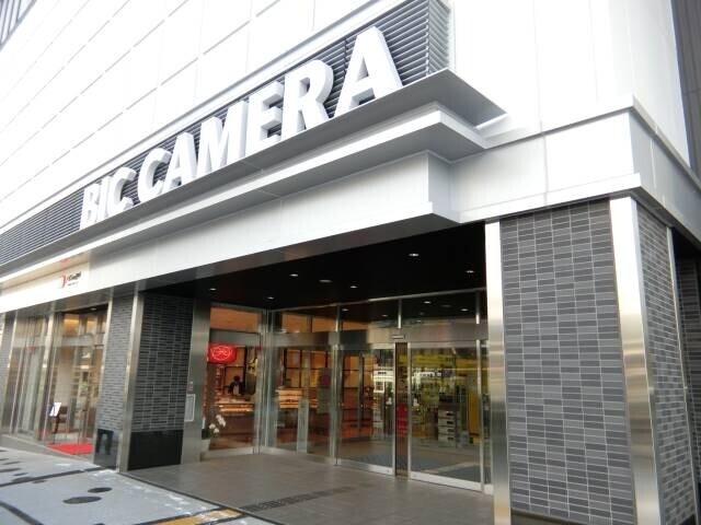 ホームセンター　ビックカメラ広島駅前店（ホームセンター）まで754m