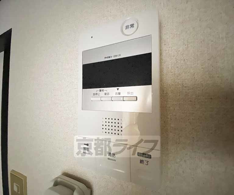 セキュリティ　設備充実