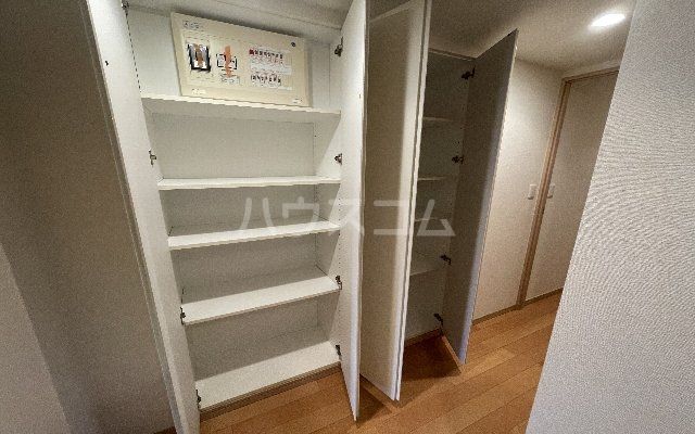 収納