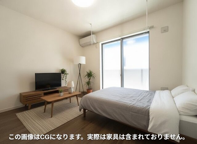居室・リビング　※別室参考写真です。