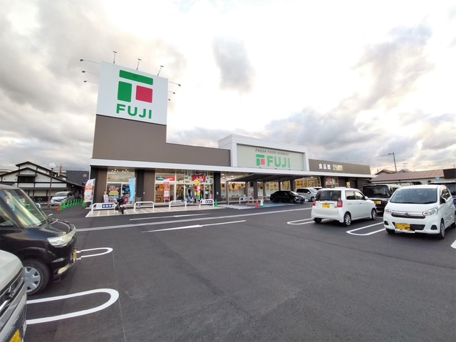 スーパー　フジ　古川椿店（スーパー）まで650m