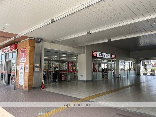 スーパー　オリンピック戸田店（スーパー）まで190m