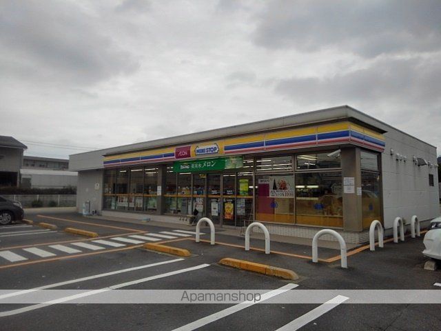 コンビニ　ミニストップ三豊豊中町店（コンビニ）まで600m