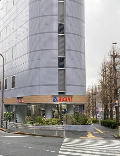 その他　サイクルベースあさひ西五反田店（その他）まで203m