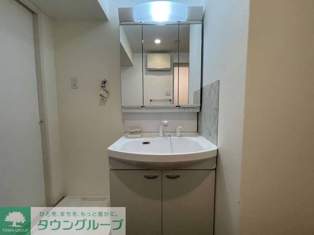 洗面設備　同物件別部屋のお写真になります。現況優先です。