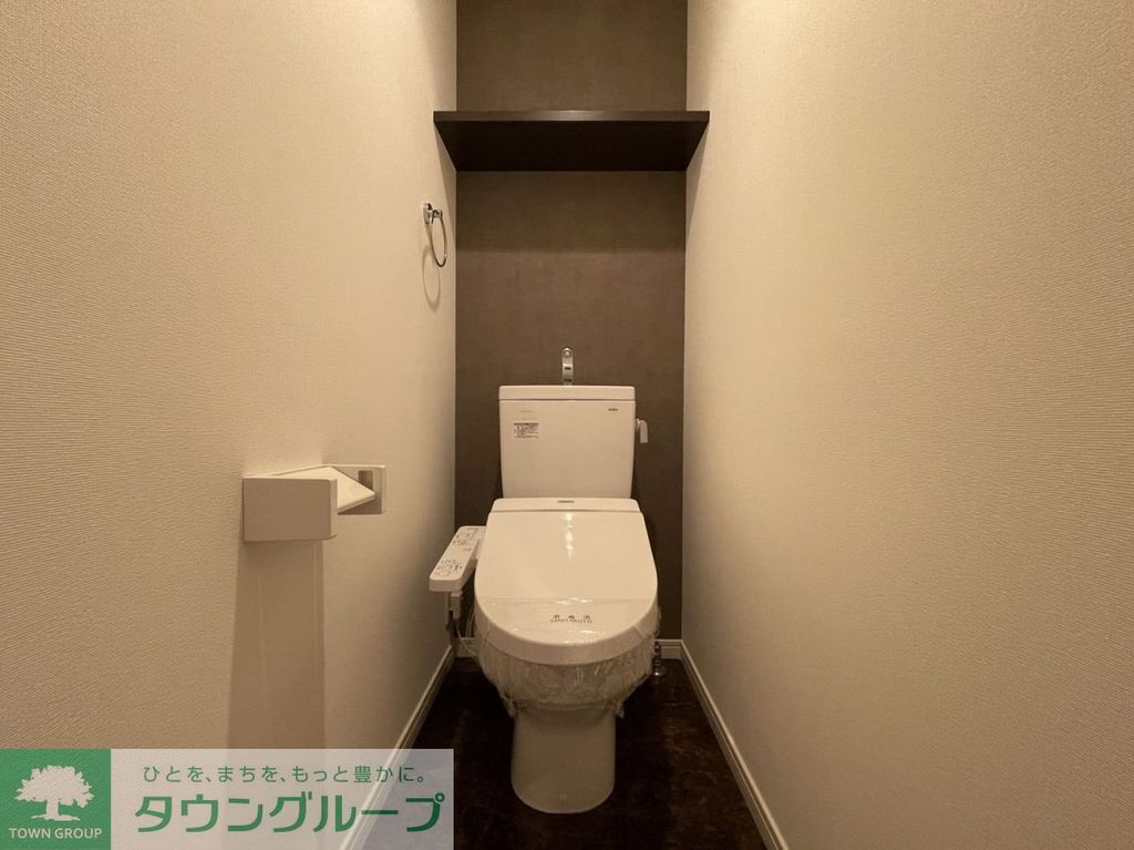 トイレ　同物件別部屋のお写真になります。現況優先です。