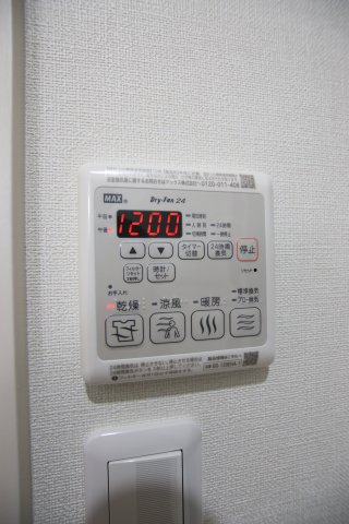 その他設備　浴室乾燥機