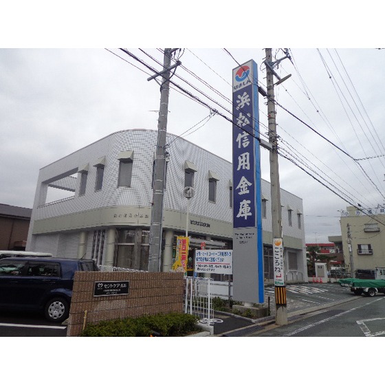 銀行　浜松信用金庫上新屋支店（銀行）まで176m