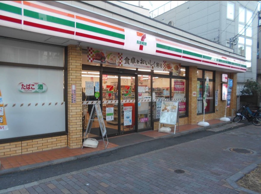 コンビニ　セブンイレブン 西小山桜並木通り店（コンビニ）まで130m
