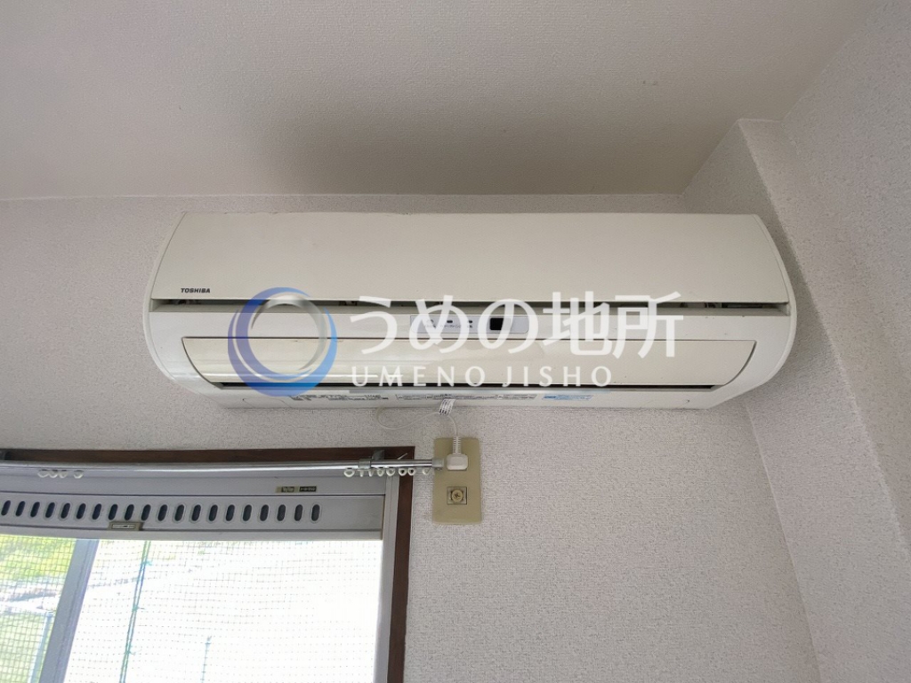 その他設備　エアコン