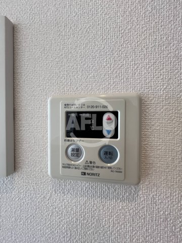 キッチン　プレサンス新大阪クレスタ　給湯器