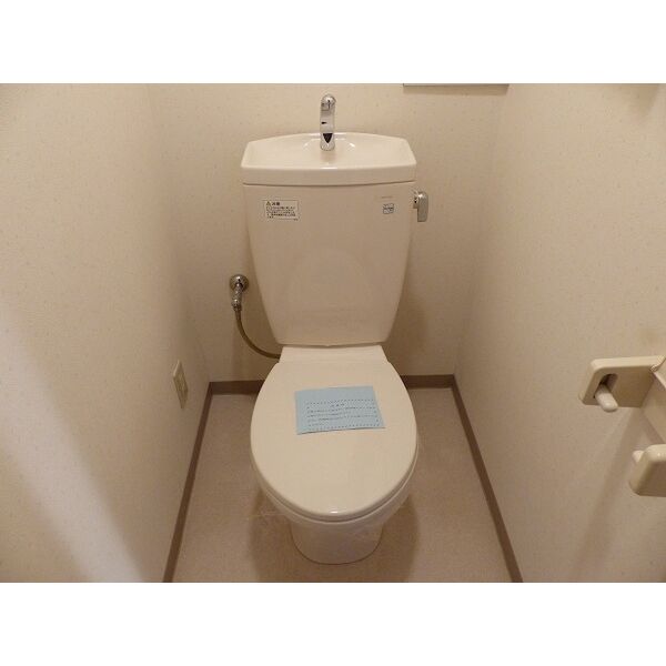 トイレ　室内写真は別部屋の写真です。