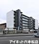 賀茂駅より徒歩1分 4階 築6年4ヶ月の賃貸物件