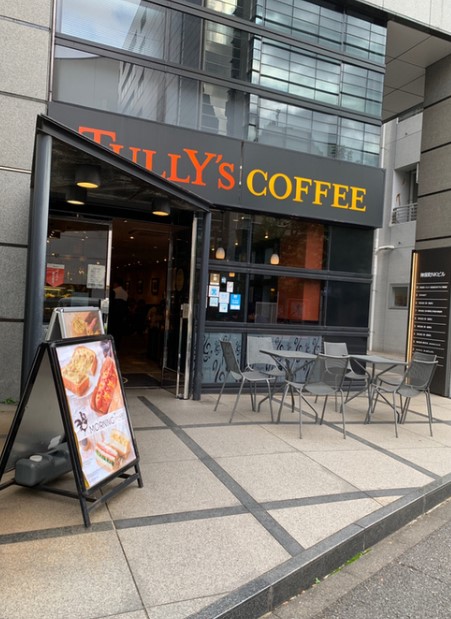 その他　タリーズコーヒー 神保町店（その他）まで65m
