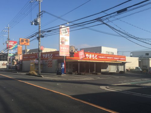 その他　山本酒店　深井店（その他）まで547m