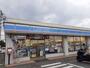 コンビニ　ローソン 幸手中四丁目店（コンビニ）まで722m
