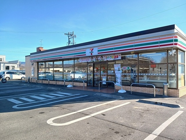 その他　セブンイレブン佐久中込中央店まで78m