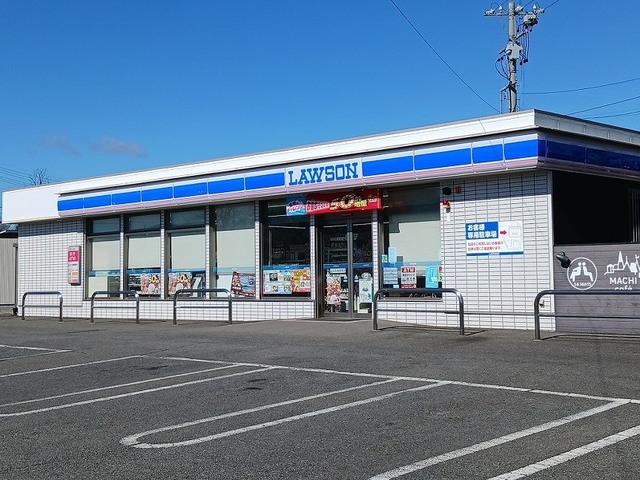 その他　ローソン佐久中込原南店まで200m