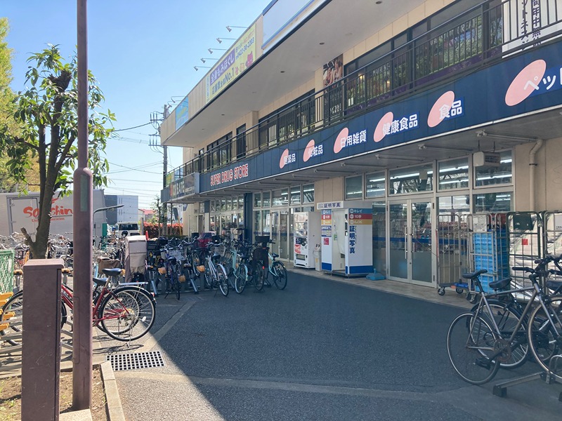 ドラックストア　クリエイトＳ・Ｄ 武蔵境南店（ドラッグストア）まで52m