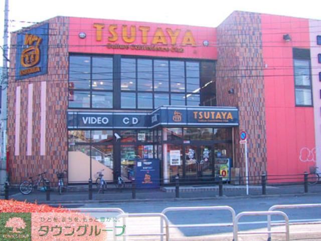その他　TSUTAYA昭島店（その他）まで1090m