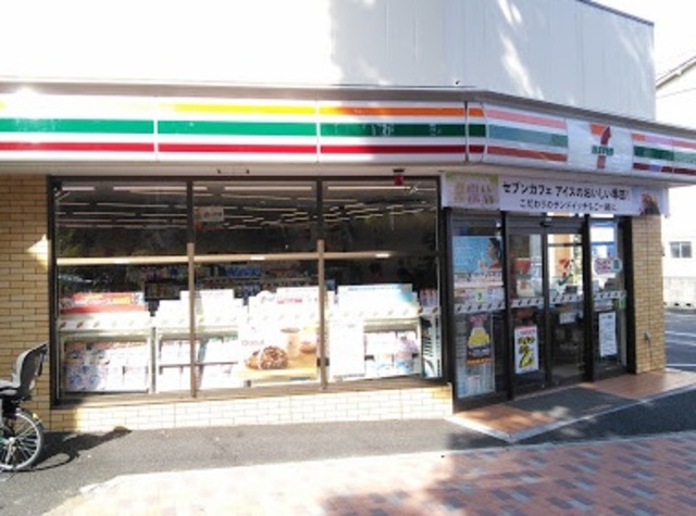 その他　セブンイレブン目黒南2丁目店（その他）まで1586m