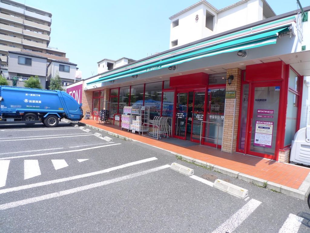 スーパー　まいばすけっと亀有4丁目店（スーパー）まで260m