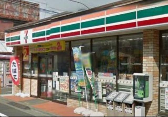 コンビニ　セブンイレブン（コンビニ）まで219m