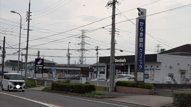 飲食店　ドミノ・ピザ春日井大留町店（飲食店）まで574m