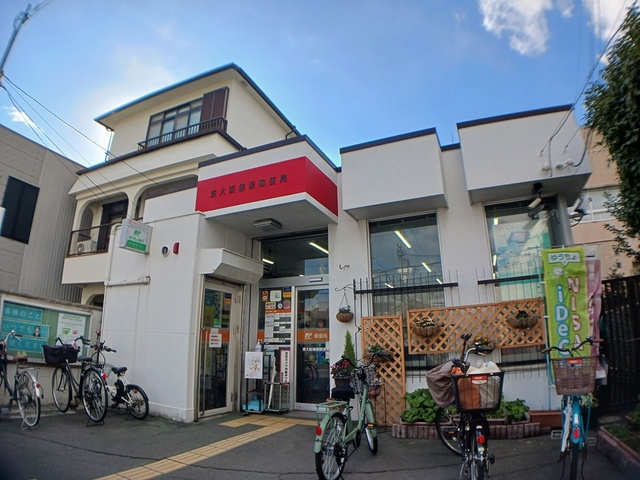 郵便局　東大阪楠根郵便局様（郵便局）まで208m