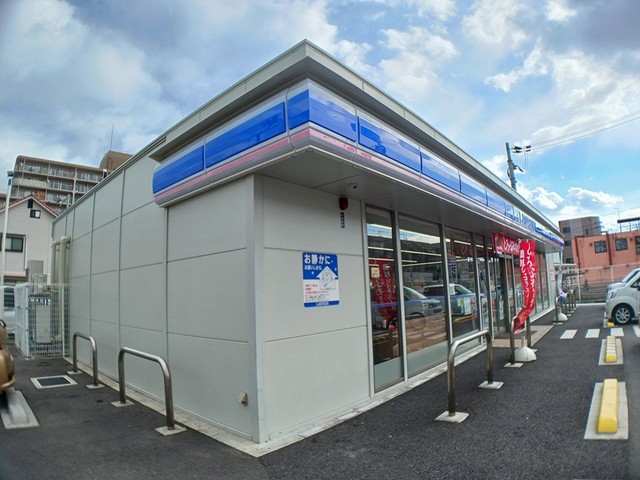 コンビニ　ローソン東大阪稲田新町三丁目店（コンビニ）まで251m