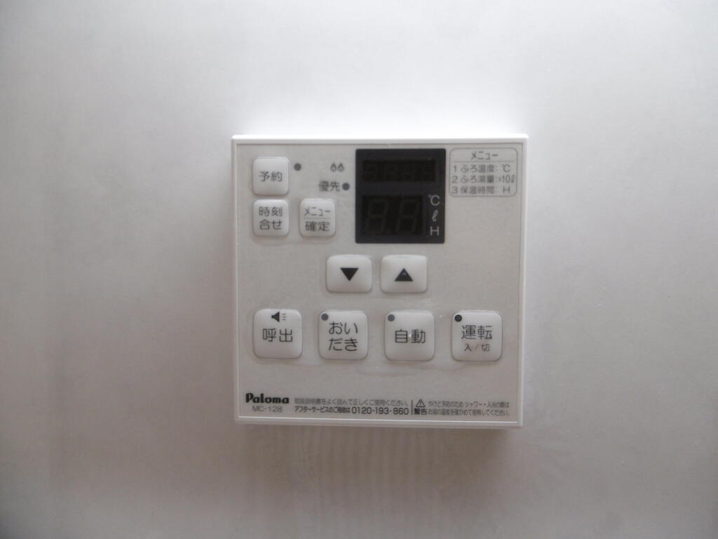 その他設備　浴室乾燥機