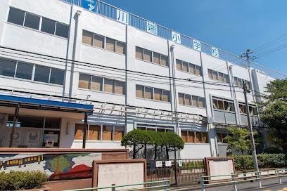 小学校　葛飾区立川端小学校（小学校）まで230m