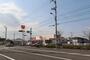 ドラックストア　くすりのレデイ太田店（ドラッグストア）まで638m